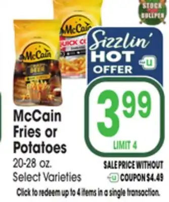 Jewel-Osco McCain Fries or Potatoes offer