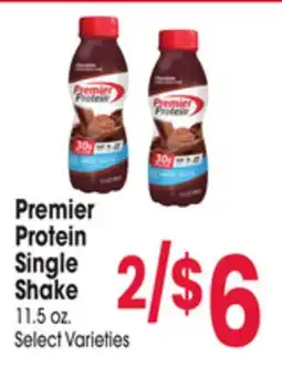 Jewel-Osco Premier Protein Single Shake offer