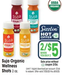 Jewel-Osco Suja Organic Wellness Shots offer