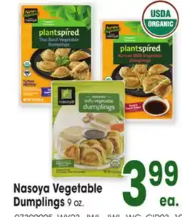 Jewel-Osco Nasoya Vegetable Dumplings offer