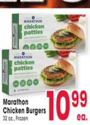 Jewel-Osco Marathon Chicken Burgers offer