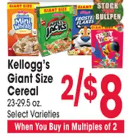 Jewel-Osco Kellogg's Giant Size Cereal offer