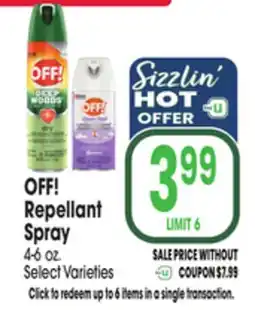Jewel-Osco OFF! Repellant Spray offer