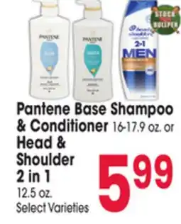 Jewel-Osco Pantene Base Shampoo & Conditioner 16-17.9 oz. or Head & Shoulder 2 in 1 offer