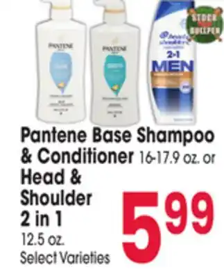 Jewel-Osco Pantene Base Shampoo & Conditioner 16-17.9 oz. or Head & Shoulder 2 in 1 offer