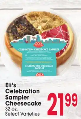 Jewel-Osco Eli's Celebration Sampler Cheesecake offer