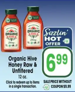 Jewel-Osco Organic Hive Honey Raw & Unfiltered offer