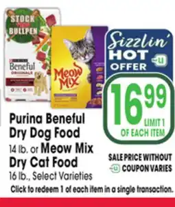 Jewel-Osco Purina Beneful Dry Dog Food 14 lb. or Meow Mix Dry Cat Food 16 lb offer