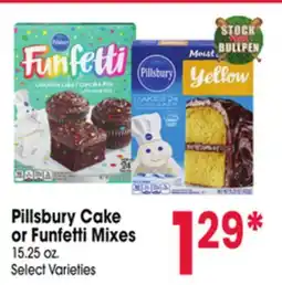 Jewel-Osco Pillsbury Cake or Funfetti Mixes offer