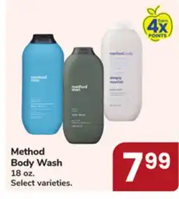 Jewel-Osco Method Body Wash offer