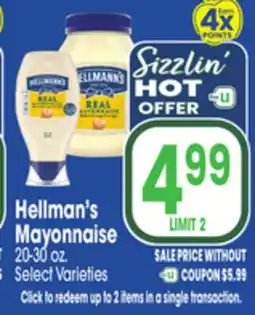 Jewel-Osco Hellman's Mayonnaise offer