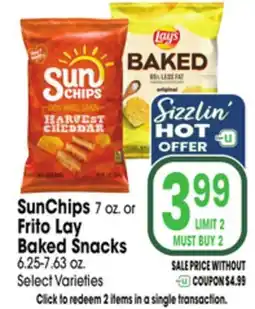 Jewel-Osco SunChips 7 oz. or Frito Lay Baked Snacks 6.25-7.63 oz offer