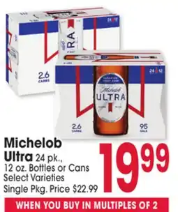 Jewel-Osco Michelob Ultra offer