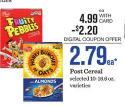 Mariano's Post Cereal offer