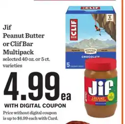 Mariano's Jif Peanut Butter or Clif Bar Multipack offer