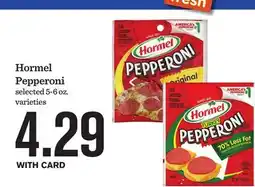 Mariano's Hormel Pepperoni offer