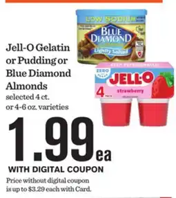 Mariano's Jell-O Gelatin or Pudding or Blue Diamond Almonds offer