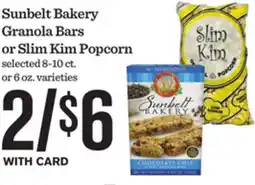 Mariano's Sunbelt Bakery Granola Bars or Slim Kim Popcorn offer