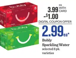 Mariano's Bubly Sparkling Water offer