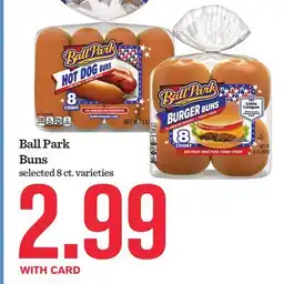 Mariano's Ball Park Buns offer