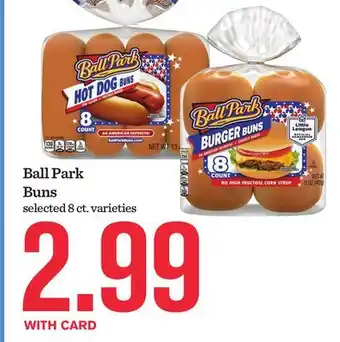 Mariano's Ball Park Buns offer