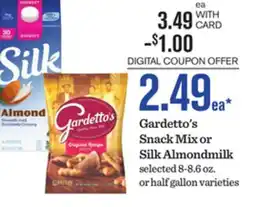 Mariano's Gardetto's Snack Mix or Silk Almondmilk offer