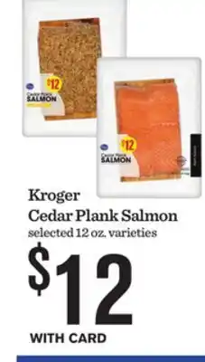 Mariano's Kroger Cedar Plank Salmon offer