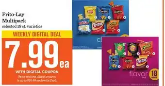 Mariano's Frito-Lay Multipack offer