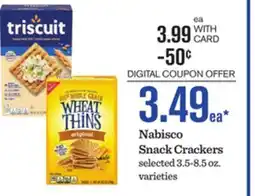 Mariano's Nabisco Snack Crackers offer