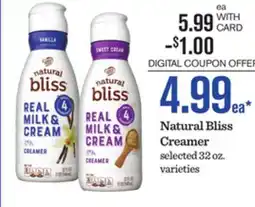 Mariano's Natural Bliss Creamer offer