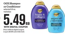 Mariano's OGX Shampoo or Conditioner offer