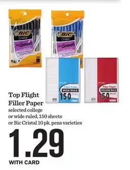 Mariano's Top Flight Filler Paper offer
