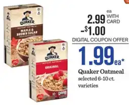 Mariano's Quaker Oatmeal offer