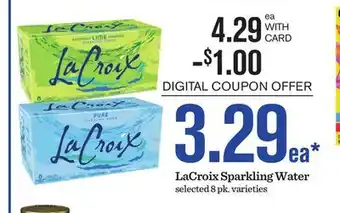 Mariano's LaCroix Sparkling Water offer