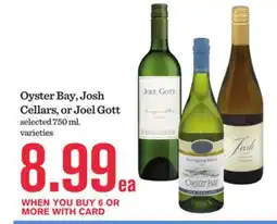 Mariano's Oyster Bay, Josh Cellars, or Joel Gott offer