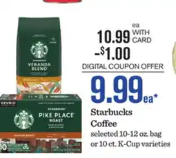 Mariano's Starbucks Coffee offer