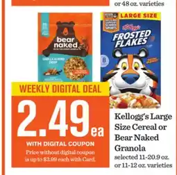 Mariano's Kellogg's Large Size Cereal or Bear Naked Granola offer