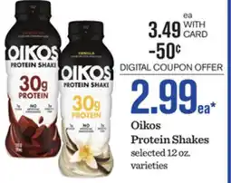 Mariano's Oikos Protein Shakes offer