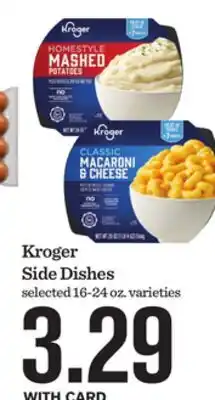 Mariano's Kroger Side Dishes offer
