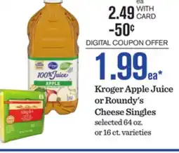 Mariano's Kroger Apple Juice or Roundy's Cheese Singles offer