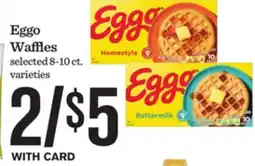 Mariano's Eggo Waffles offer