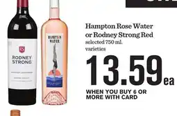 Mariano's Hampton Rose Water or Rodney Strong Red offer