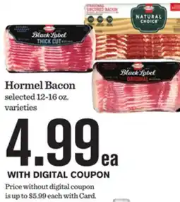 Mariano's Hormel Bacon offer