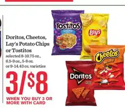 Mariano's Doritos, Cheetos, Lay's Potato Chips or Tostitos offer