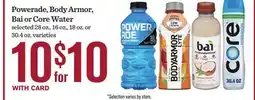 Mariano's Powerade, Body Armor, Bai or Core Water offer
