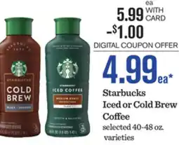 Mariano's Starbucks Iced or Cold Brew Coffee offer