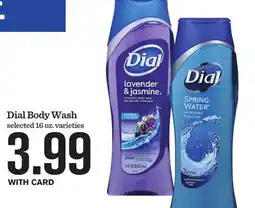Mariano's Dial Body Wash offer