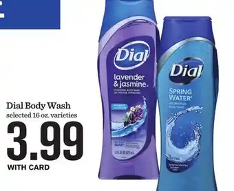 Mariano's Dial Body Wash offer