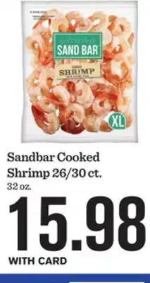 Mariano's Sandbar Cooked Shrimp offer