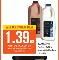Mariano's Roundy's Select Milk offer